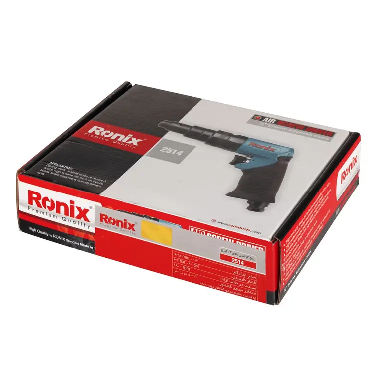 خرید پیچ گوشتی بادی 1/4 اینچ تفنگی رونیکس 2514